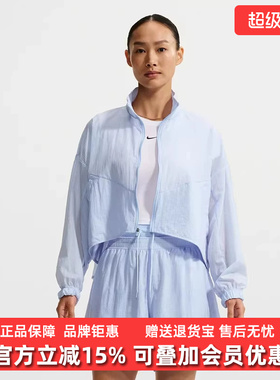 Nike耐克女装2026夏季新款AS W NSW LTWT RIPSTOP休闲外套IF0588