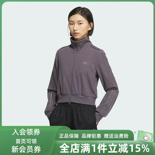 虎扑识货推荐店铺|专柜正品