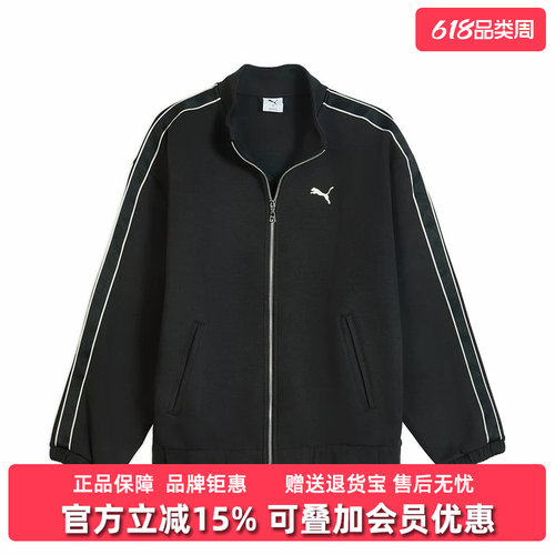虎扑识货推荐店铺|专柜正品