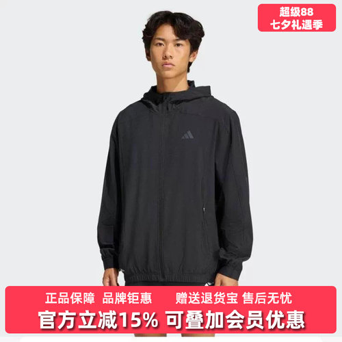 虎扑识货推荐店铺|专柜正品