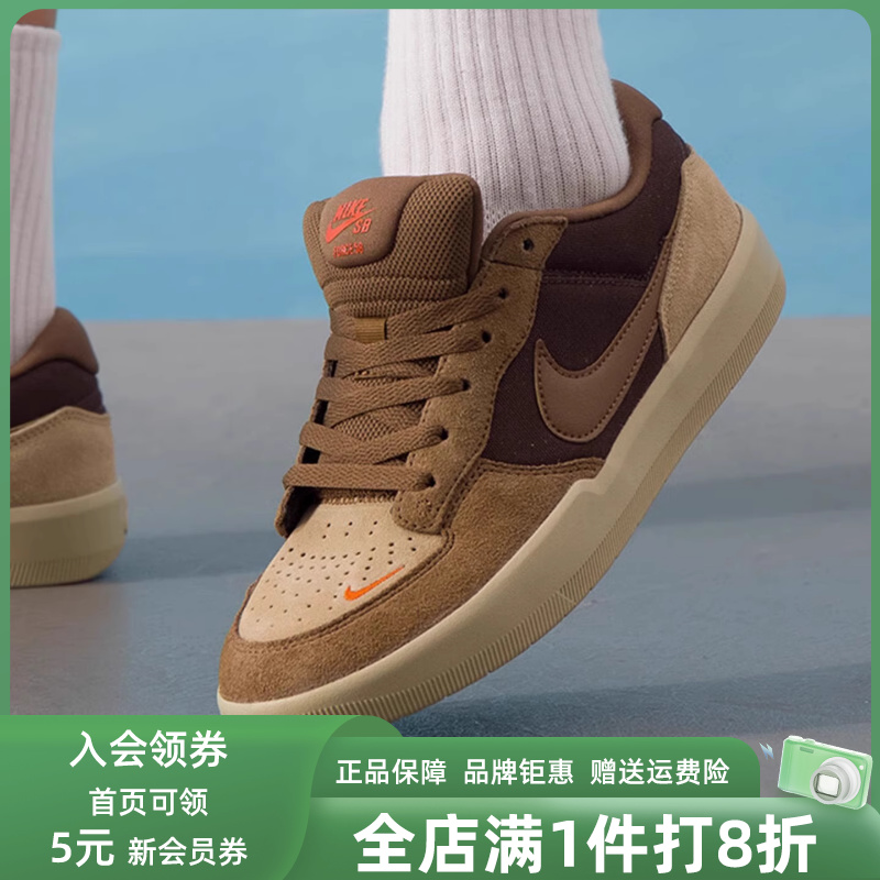 Nike耐克女鞋男鞋2025秋季新款运动简约复古百搭休闲鞋DV5477