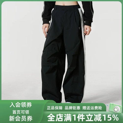 虎扑识货推荐店铺|专柜正品