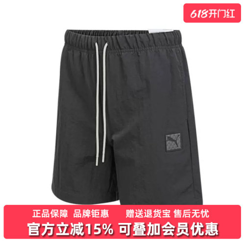 虎扑识货推荐店铺|专柜正品