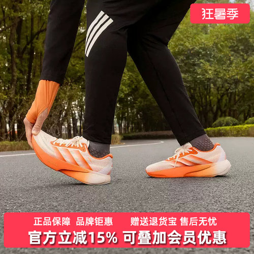 虎扑识货推荐店铺|专柜正品
