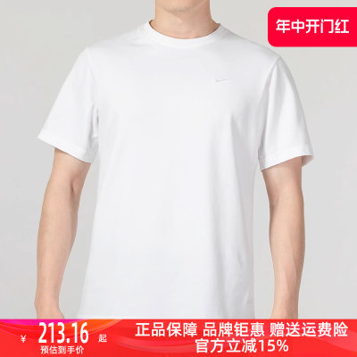 耐克短袖休闲服Nike透气夏季