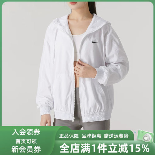 虎扑识货推荐店铺|专柜正品