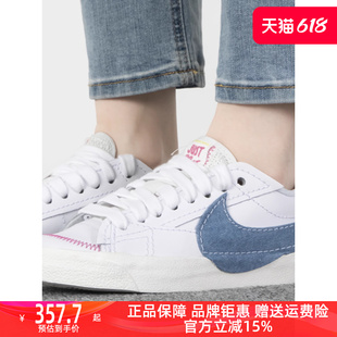低帮休闲运动轻便透气小白鞋 Nike耐克女鞋 新款 FJ7741 2024夏季 板鞋