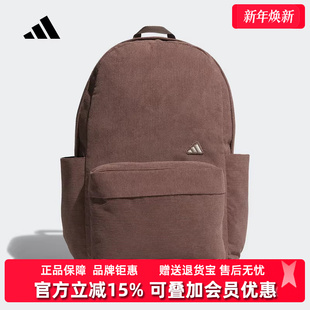 Adidas阿迪达斯男包女包2025冬季 BACKPACK双肩背包KE6549 新款