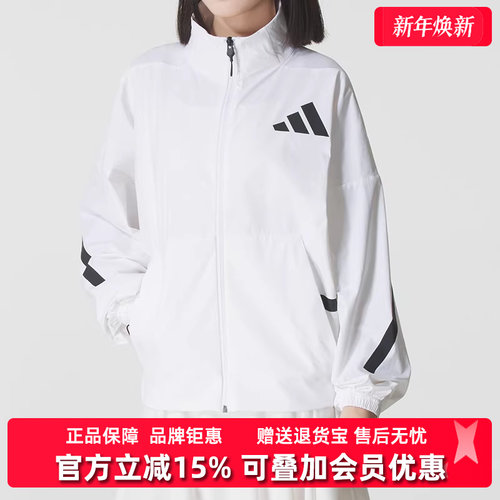 虎扑识货推荐店铺|专柜正品