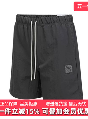 PUMA彪马男裤2025夏季新款PRIME ESS运动休闲短裤634871