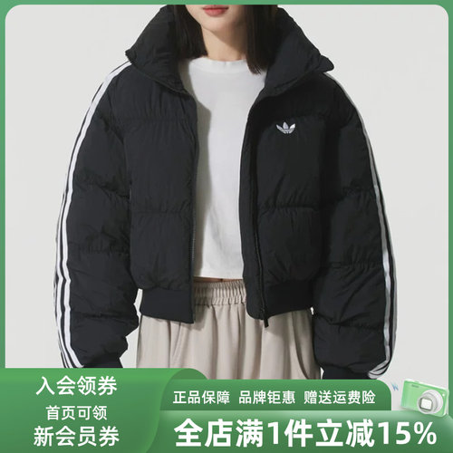 虎扑识货推荐店铺|专柜正品