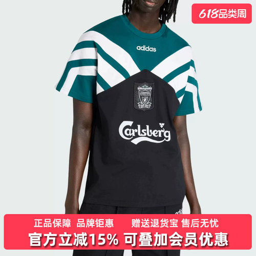 虎扑识货推荐店铺|专柜正品
