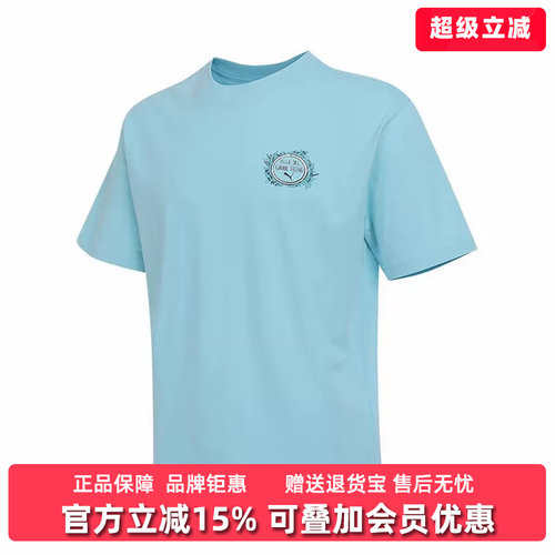 彪马短袖男女同款圆领T恤