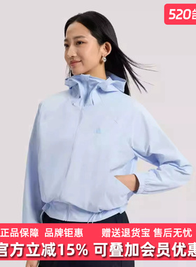 Adidas阿迪达斯女装2026夏季新款SFL WV JKT2休闲运动外套KH2711