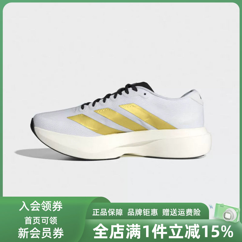 Adidas阿迪达斯男鞋2026夏季新款Adizero EVO SL WOV休闲鞋JQ4441图片