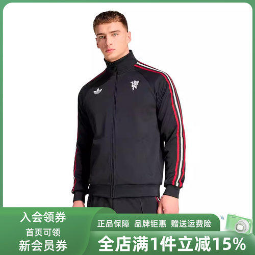 虎扑识货推荐店铺|专柜正品