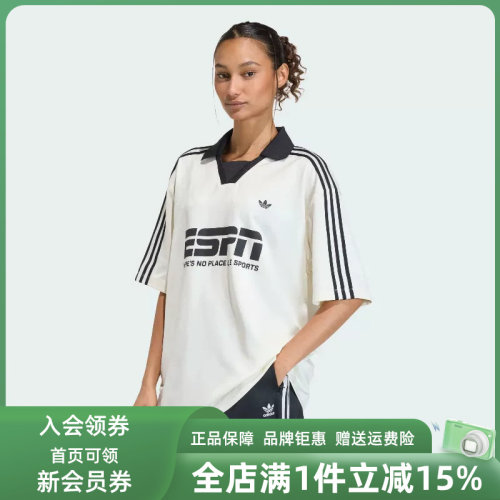 虎扑识货推荐店铺 |专柜正品