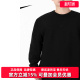 运动透气圆领休闲长袖 新款 T恤DO7391 2025冬季 Nike耐克男装