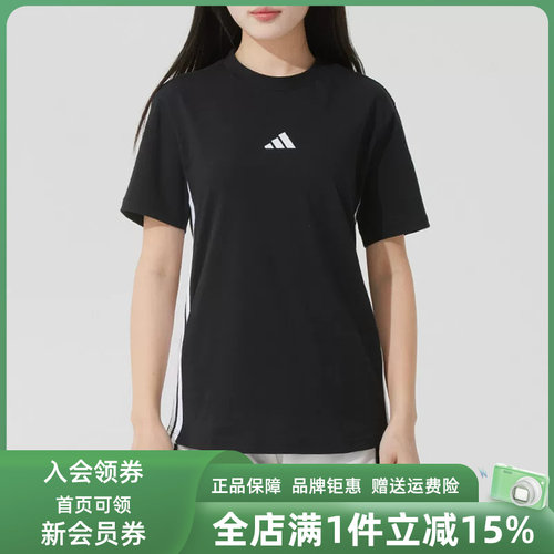 虎扑识货推荐店铺|专柜正品