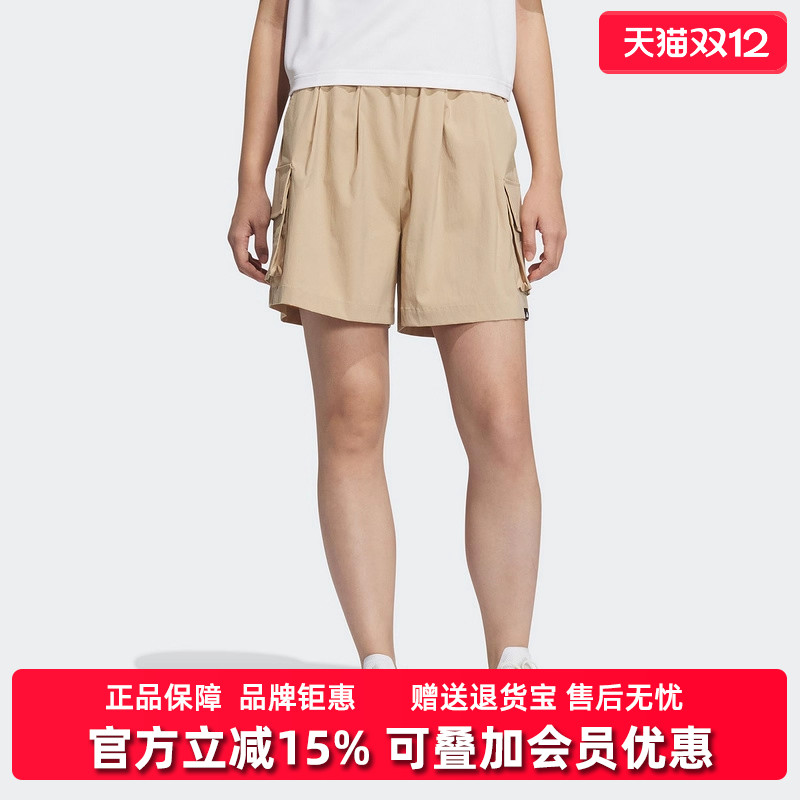 虎扑识货推荐店铺|专柜正品