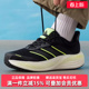 SUPERBOUNCE跑步鞋 Adidas阿迪达斯男鞋 新款 2026春季 KK1895 女鞋