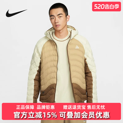 Nike耐克男装2025冬季新款TFADV LAVA FLOW JKT休闲棉服HJ3736