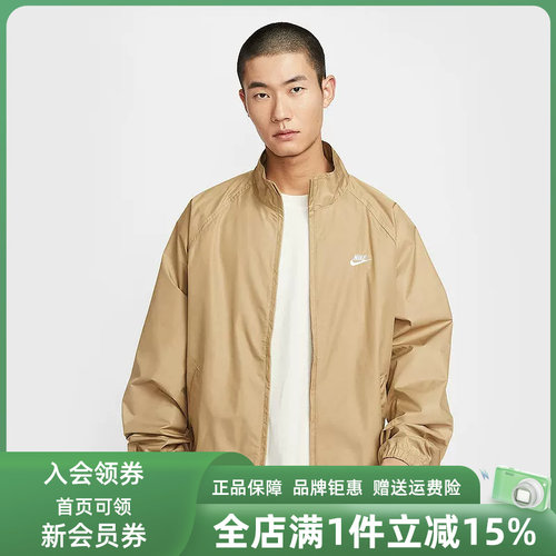虎扑识货推荐店铺|专柜正品