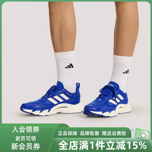 虎扑识货推荐店铺|专柜正品