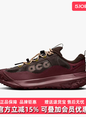 Nike耐克男鞋冬季新款 ACG MOUNTAIN FLY 2 运动跑步鞋HF6245
