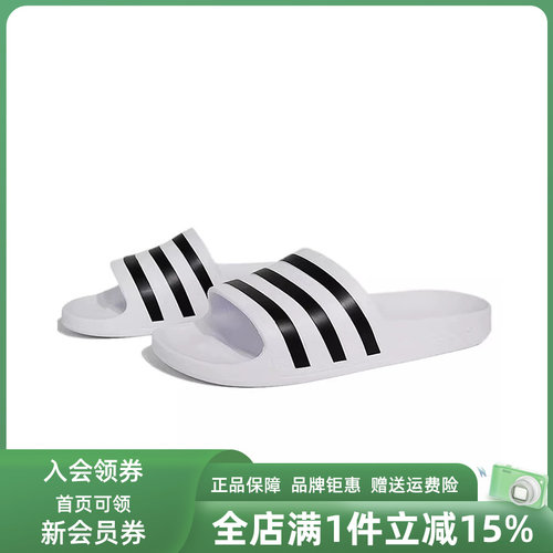 虎扑识货推荐店铺|专柜正品