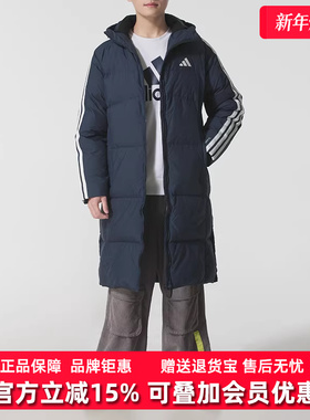 Adidas阿迪达斯男装2025冬季新款3S L DOWN JKT长款羽绒服KC2499