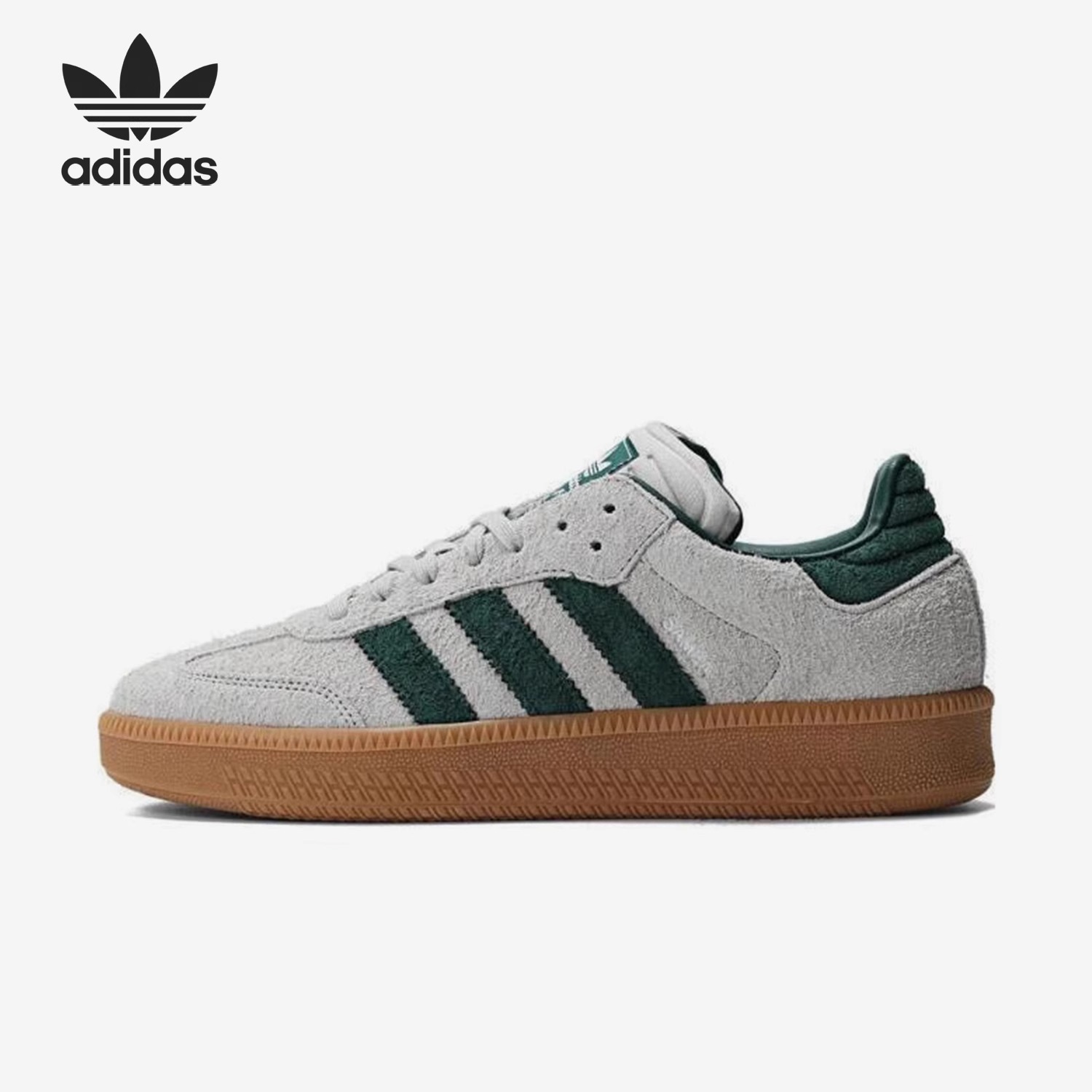 Adidas阿迪达斯系带中性板鞋