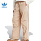 休闲宽松阔腿运动长裤 新款 IY7252 秋季 Adidas阿迪达斯女裤