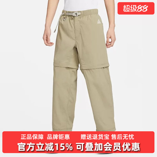 虎扑识货推荐店铺|专柜正品