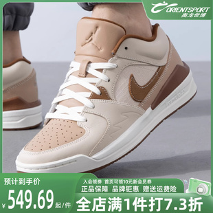 运动休闲简约舒适低帮缓震篮球鞋 新款 HF5754 2024夏季 Nike耐克男鞋