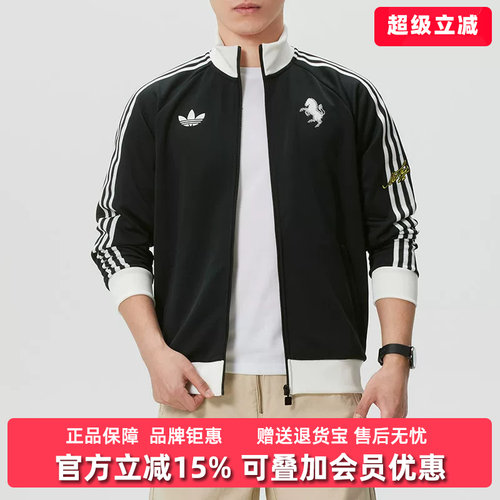虎扑识货推荐店铺|专柜正品