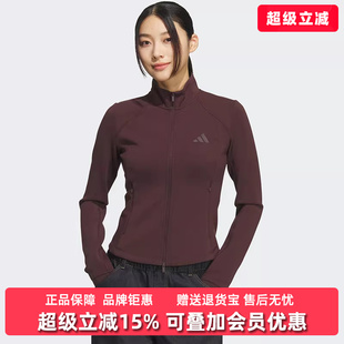 KNIT Adidas阿迪达斯女装 JKT梭织夹克KF2508 SLIM 2025冬季 新款