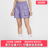 HM6983 运动休闲简约舒适复古百搭透气短裤 Nike耐克女裤 2025夏新款