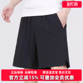 运动休闲跑步训练透气短裤 新款 DQ5713 2025秋季 Nike耐克男裤