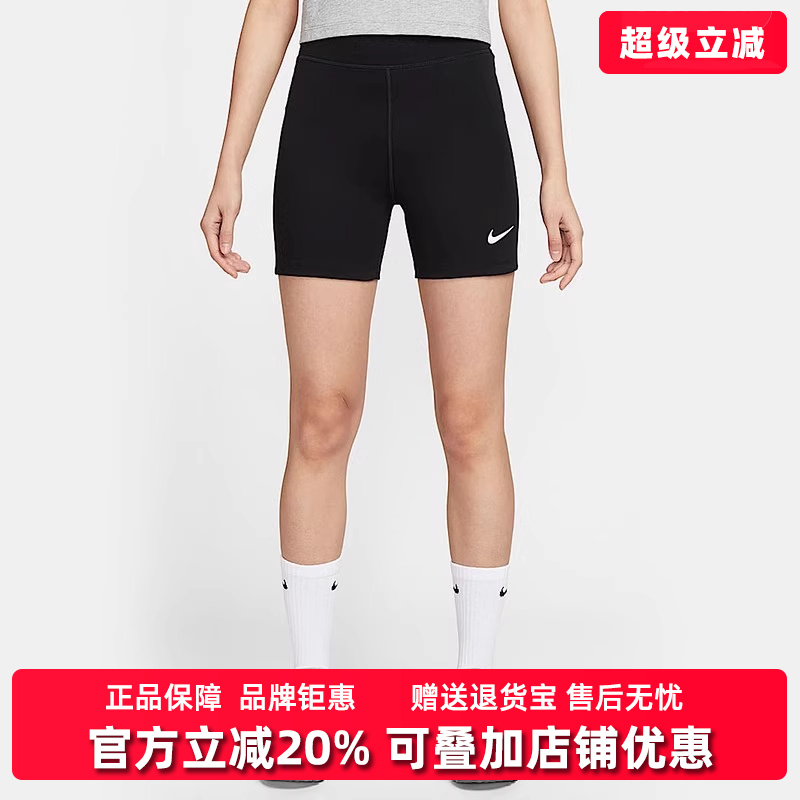耐克女裤运动休闲短款运动短裤
