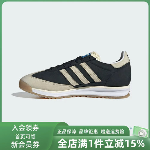虎扑识货推荐店铺|专柜正品