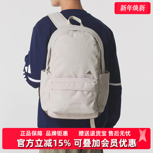 BACKPACK双肩包KE6548 CORD Adidas阿迪达斯男包女包2025冬季 新款
