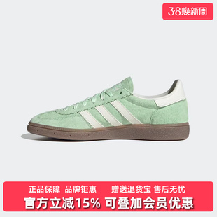 Adidas阿迪达斯三叶草男鞋女鞋2025夏季新款HANDBALL休闲鞋KI5932