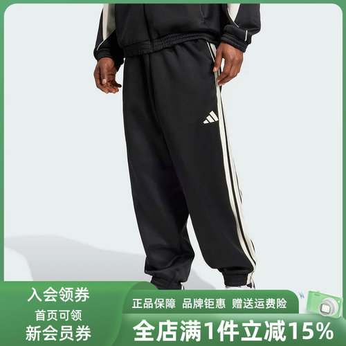虎扑识货推荐店铺|专柜正品