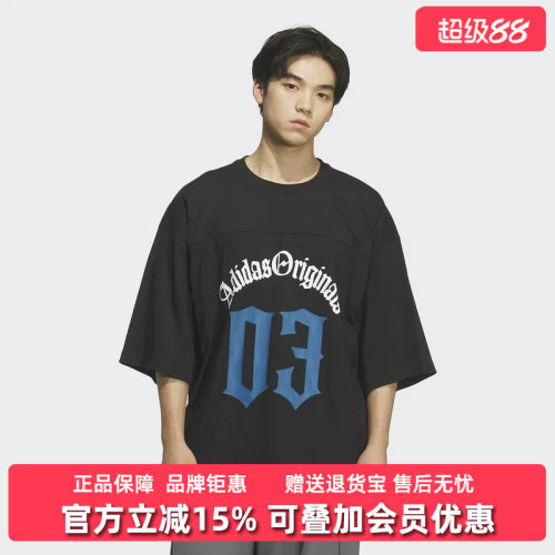 虎扑识货推荐店铺|专柜正品
