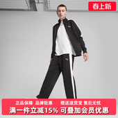 2025冬季 Pants针织长裤 新款 Track 631864 Relaxed PUMA彪马男裤