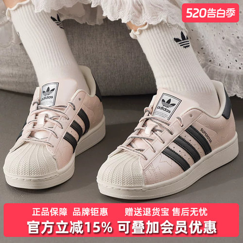 虎扑识货推荐店铺|专柜正品