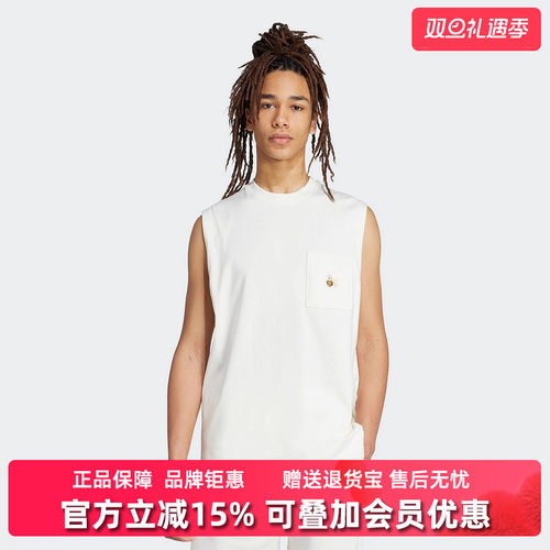 虎扑识货推荐店铺|专柜正品