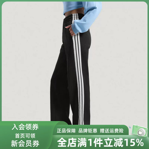 虎扑识货推荐店铺|专柜正品