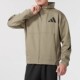 运动休闲简约百搭连帽外套JE7538 新款 Adidas阿迪达斯男装 2025秋季